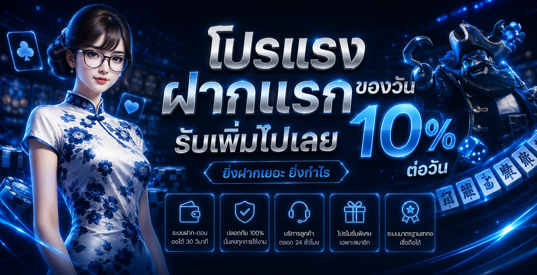 HIX168 เว็บพนันออนไลน์ สล็อต คาสิโน กีฬา หวย ครบทุกเกม